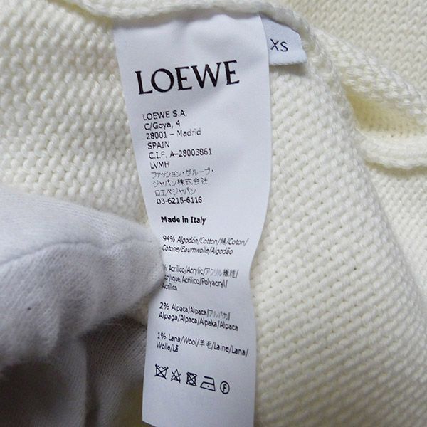 新品】LOEWE ボンボン セーター ホワイト XS-