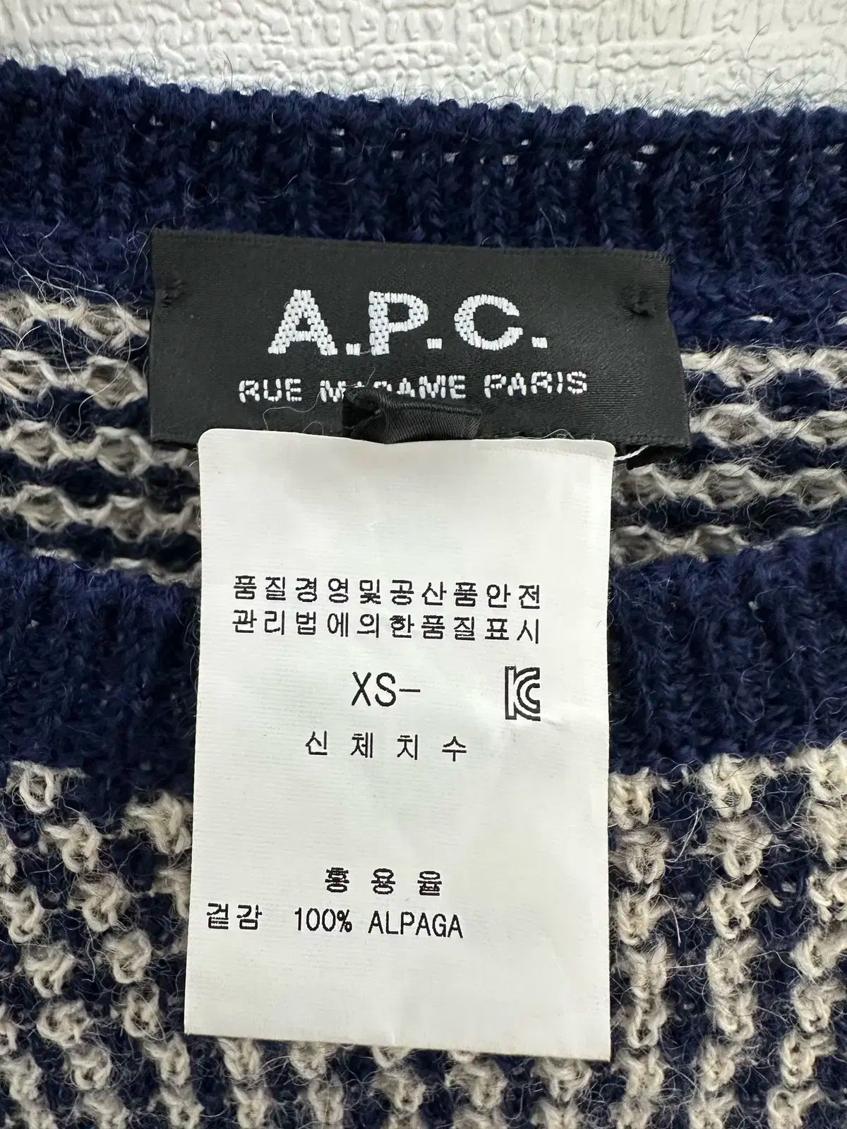 アーペーセー ボーダーアルパカニット 美品】yoshie inaba 高級 アーペーセー ボーダーアルパカニット 美品】yoshie inaba 高級