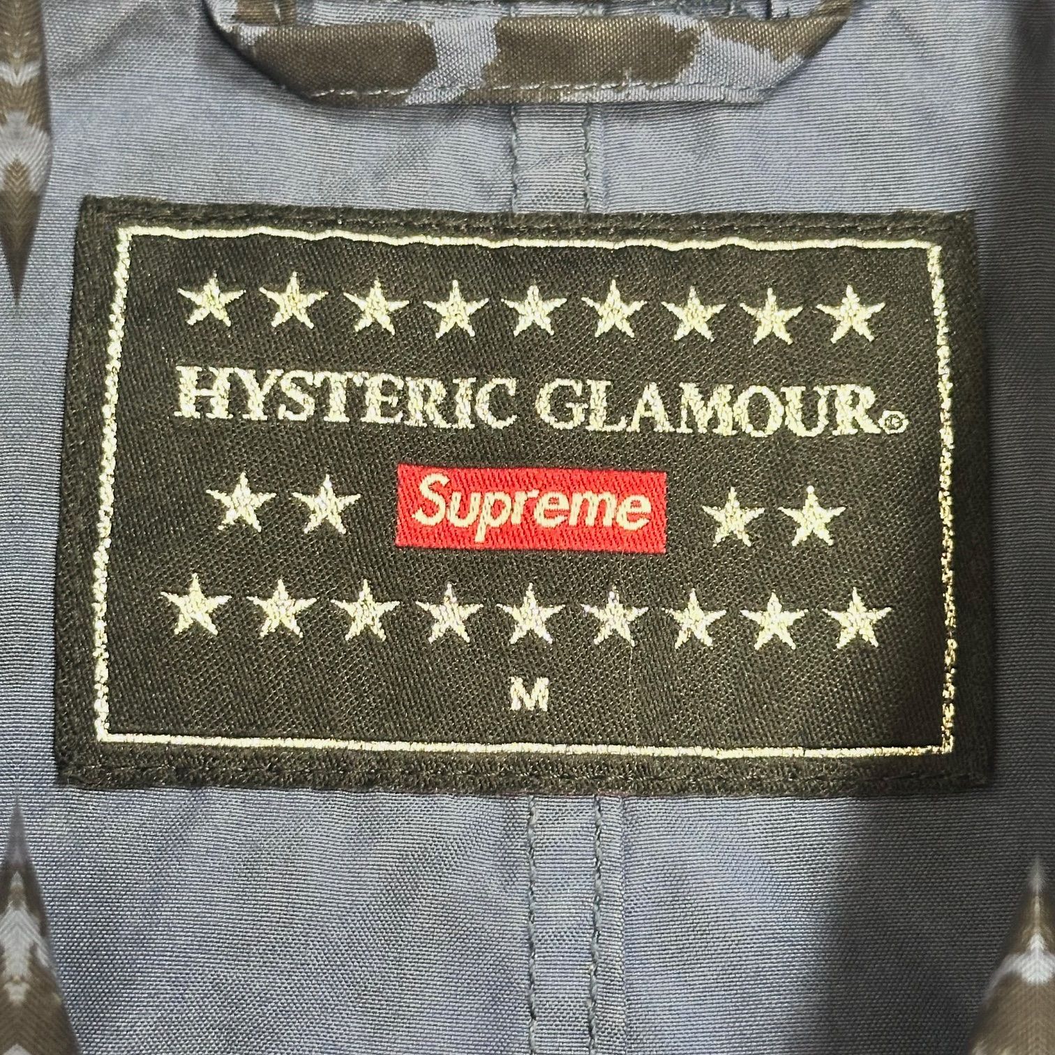 Supreme × HYSTERIC GLAMOUR 21SS Leopard Trench Coat レオパード
