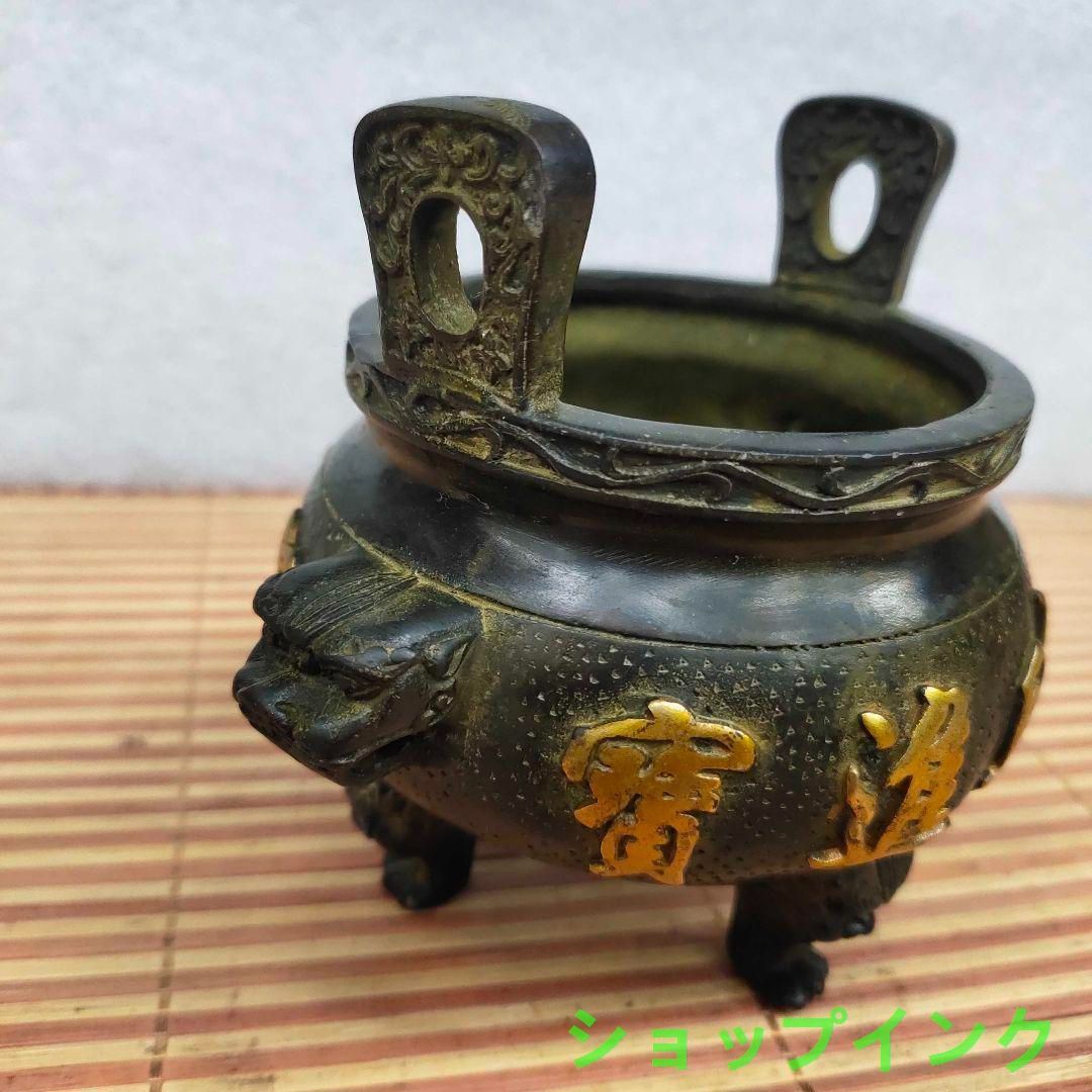 香炉 浮彫り招財進宝挿す香炉 香道具 仏堂香炉 銅製品 工芸品 置物 香炉 浮彫り招財進宝挿す香炉 香道具 仏堂香炉 銅製品 工芸品