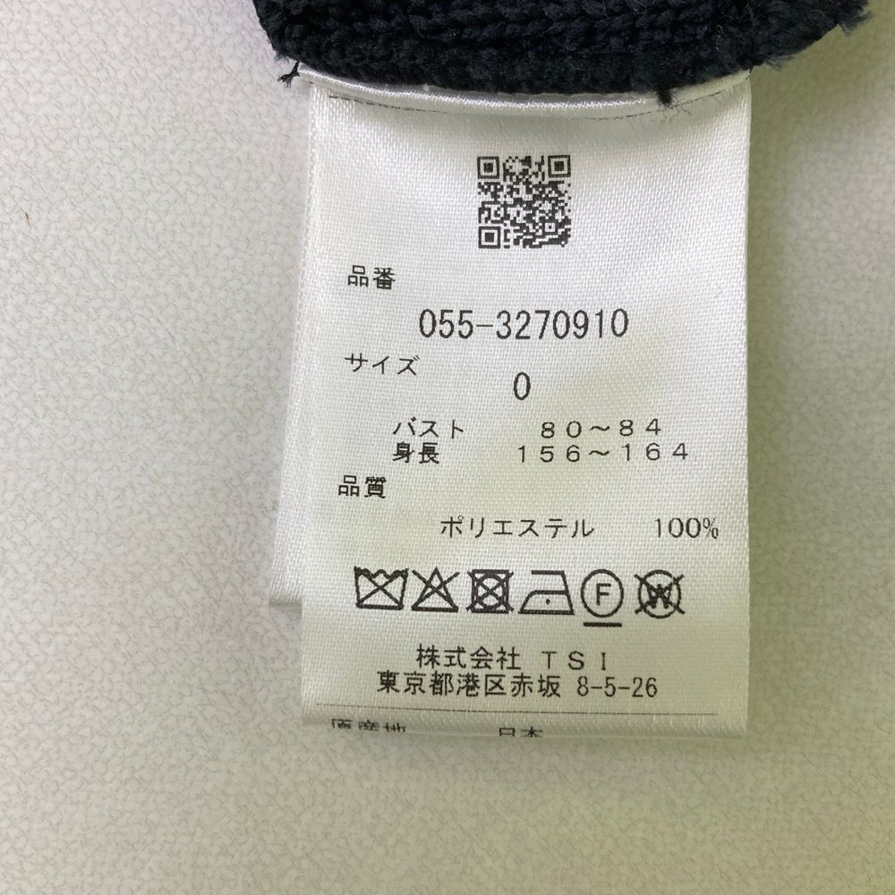 サイズ：0 PEARLY GATES パーリーゲイツ 2023年モデル ニットセーター ダイヤ柄 ネイビー系 [240101462306] ゴルフウェア レディース ストスト