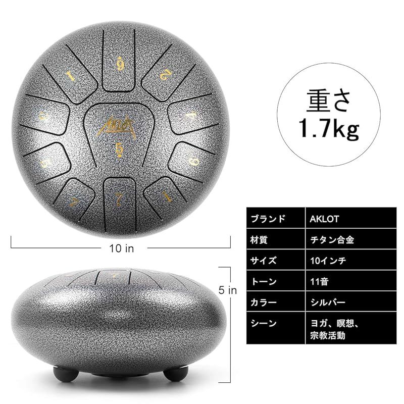 瞑想 ヨガ