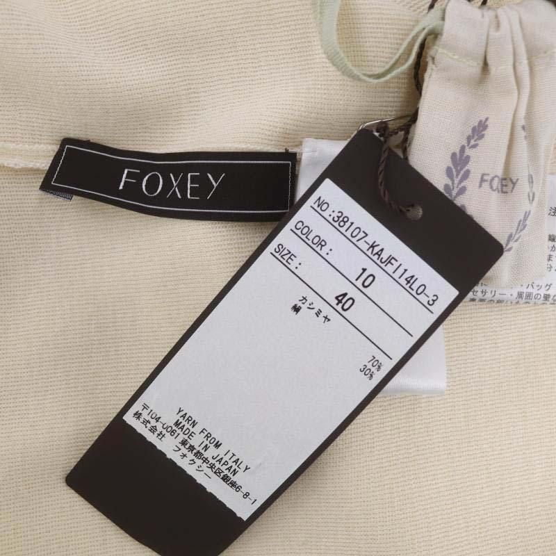 フォクシー FOXEY レディスクエア カシミヤシルク ボレロカーディガン