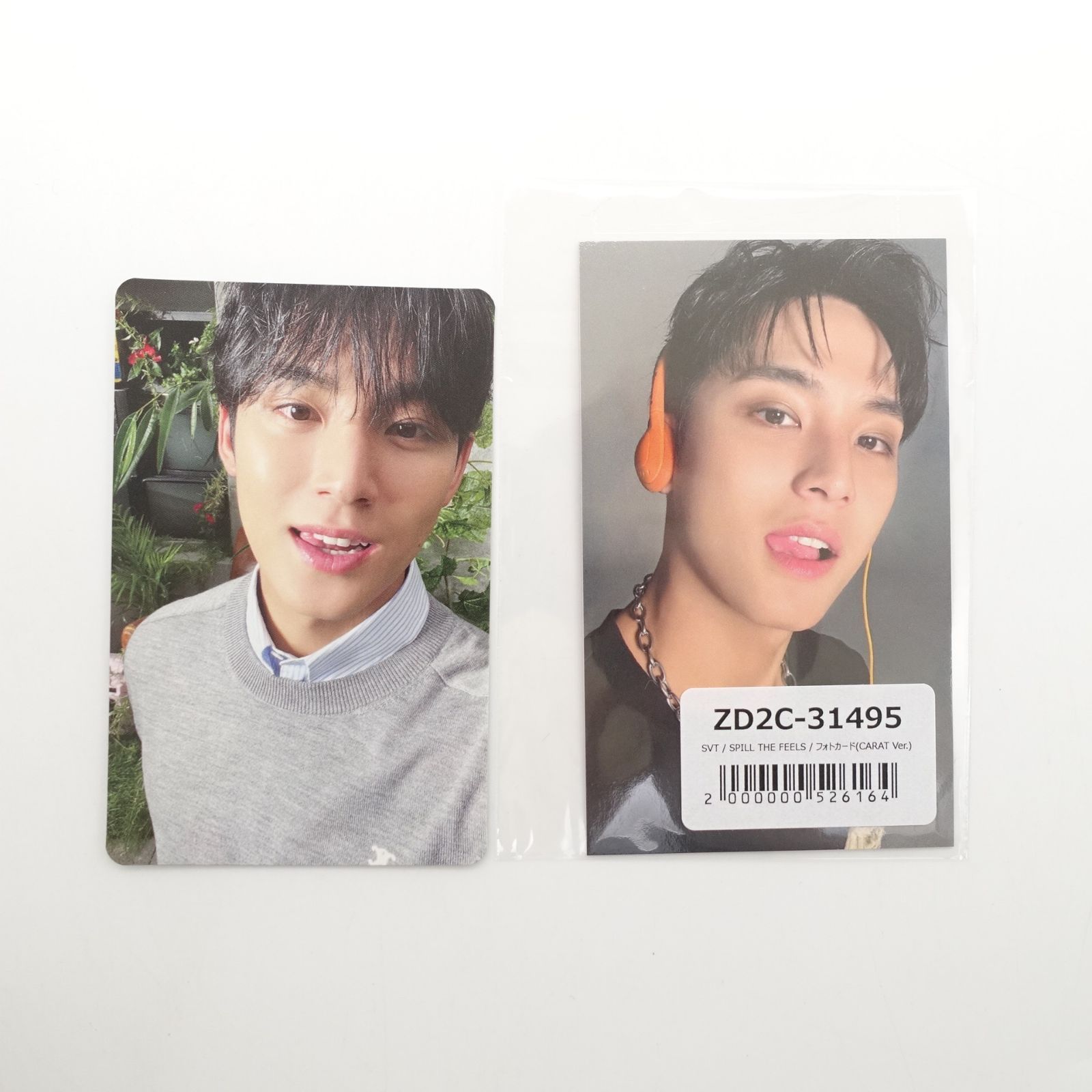 seventeen 消費期限 ユニバ 特典 13枚 トレカ 3セット SEVENTEEN トレカ 13種 ×3 universal ユニバ 消費期限 - メルカリ