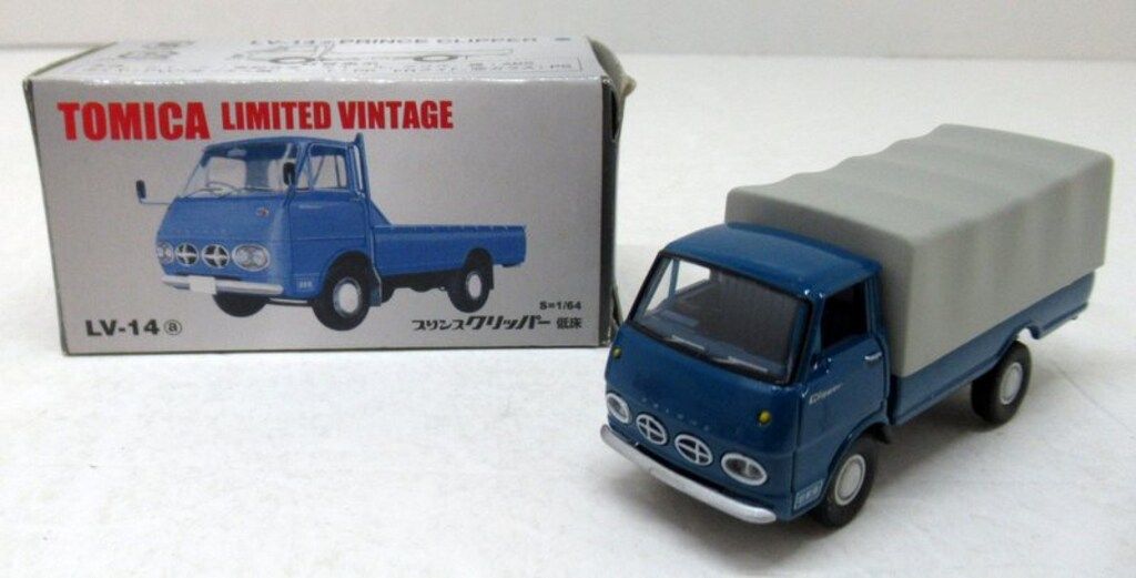 廃盤品TOMICA 限定版 ミニカー プリンスクリッパーセット 廃盤品TOMICA 限定版 ミニカー プリンスクリッパーセット - メルカリ