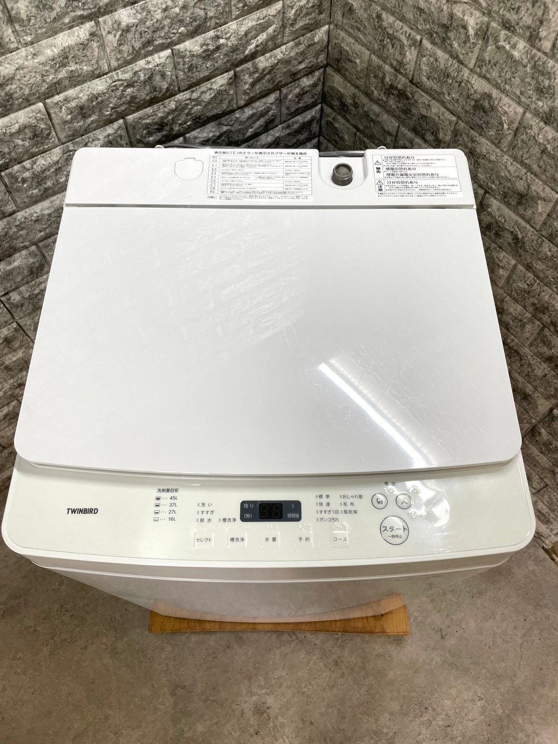 高年式・美品】大阪送料無料☆3か月保障付き☆冷蔵庫☆2023年  