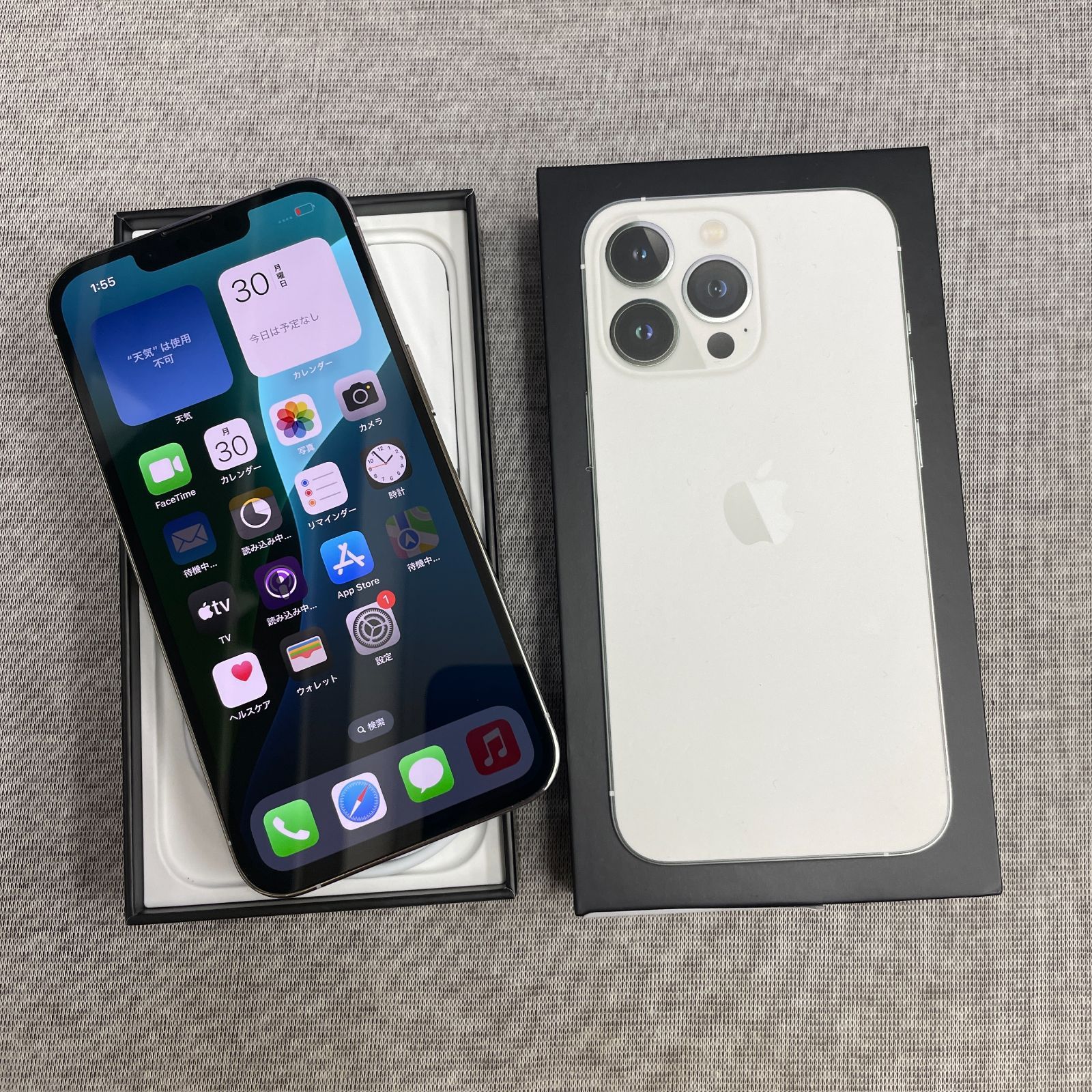 iPhone 13Pro 128Gb シルバー AU 送料無料 - メルカリ