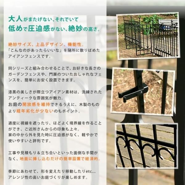 アンティーク sms-ipn-7022g-set