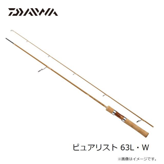 ダイワ ピュアリスト 63L・W | 釣具 釣り フィッシング - メルカリ