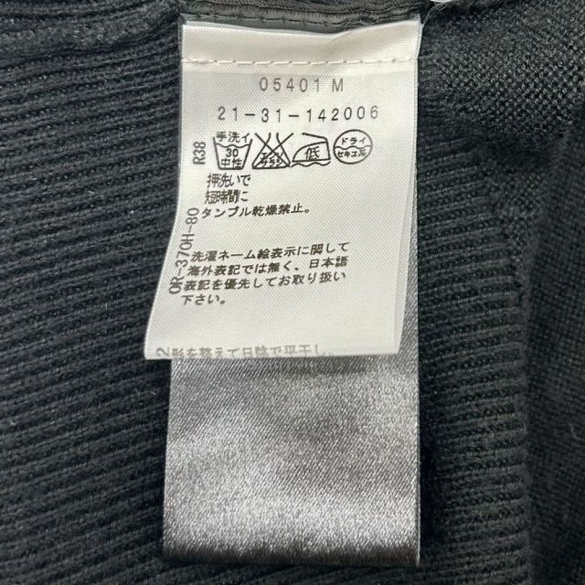 ANN DEMEULEMEESTER コットン レーヨン ロングカーディガン