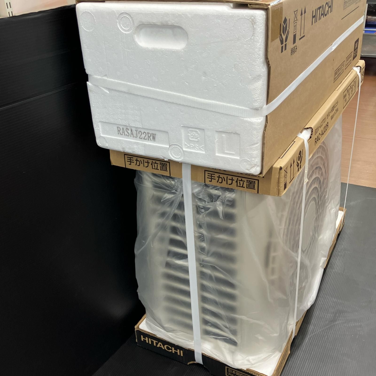HITACHI 日立 ルームエアコン 白くまくん RAS-AJ22R 主に6畳用