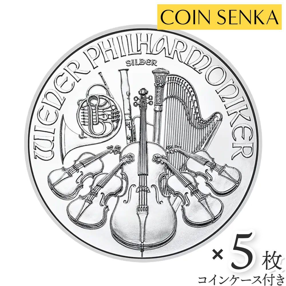 コカコーラ 6g 銀製ボトルキャップ PF70 NGC（FDI） Coca-Cola® 6 gram