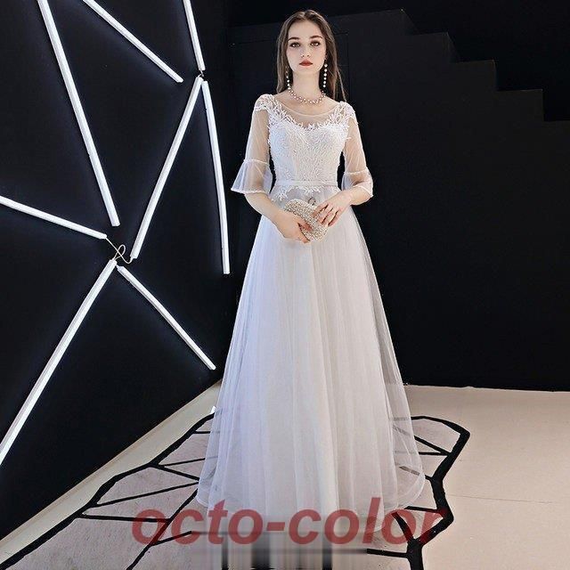 白 透け感 ロングドレス パーティードレス フ 袖 カクテルドレス 丸襟 誕生日 発表会 お呼ばれ 結婚式 二次会 演奏会