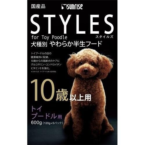 同梱不可 15個セット マルカン サンライズ スタイルズトイプードル用10歳以上用600g