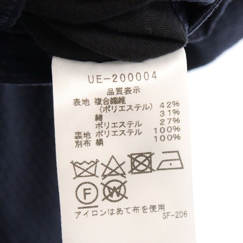 UNIFORM EXPERIMENT (ユニフォームエクスペリメント) 20SS COOLMAX