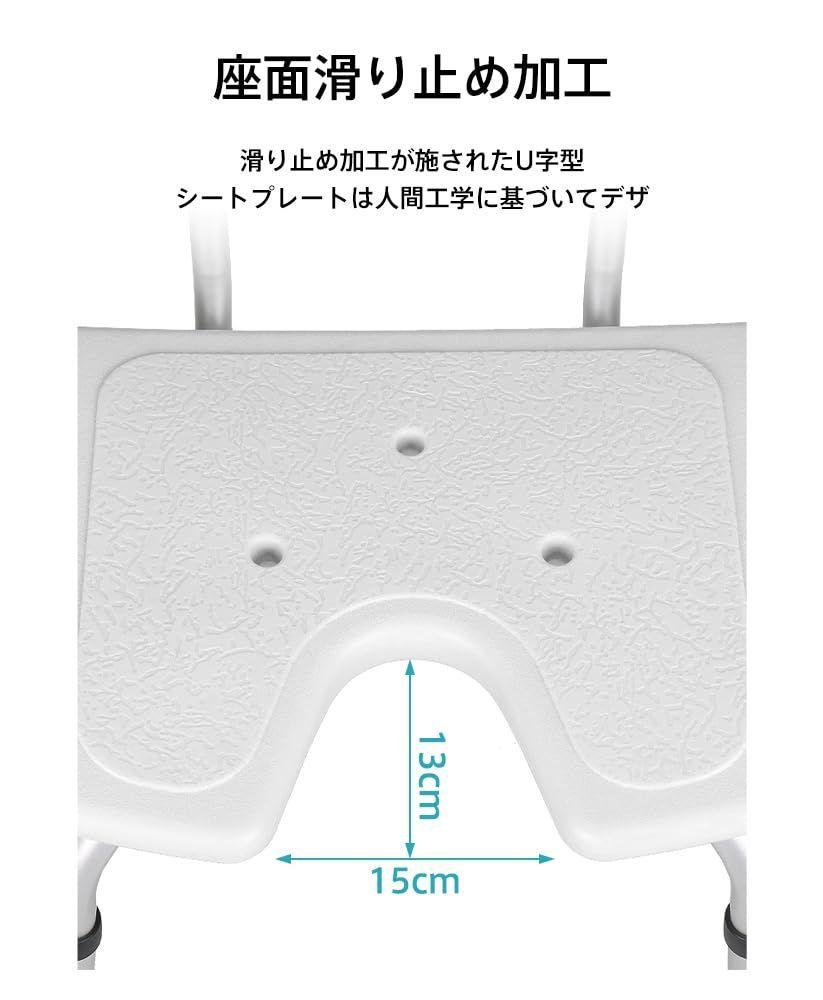 立ち上がり補助 滑り止め手すり