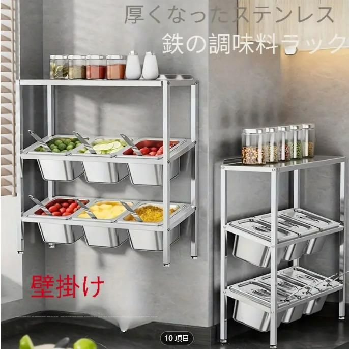 ミルクティー店