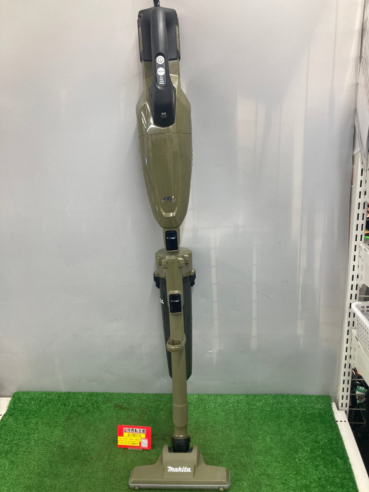 エキサイティング トランスフォーマー 臨時増刊 スペシャル特集号 資料