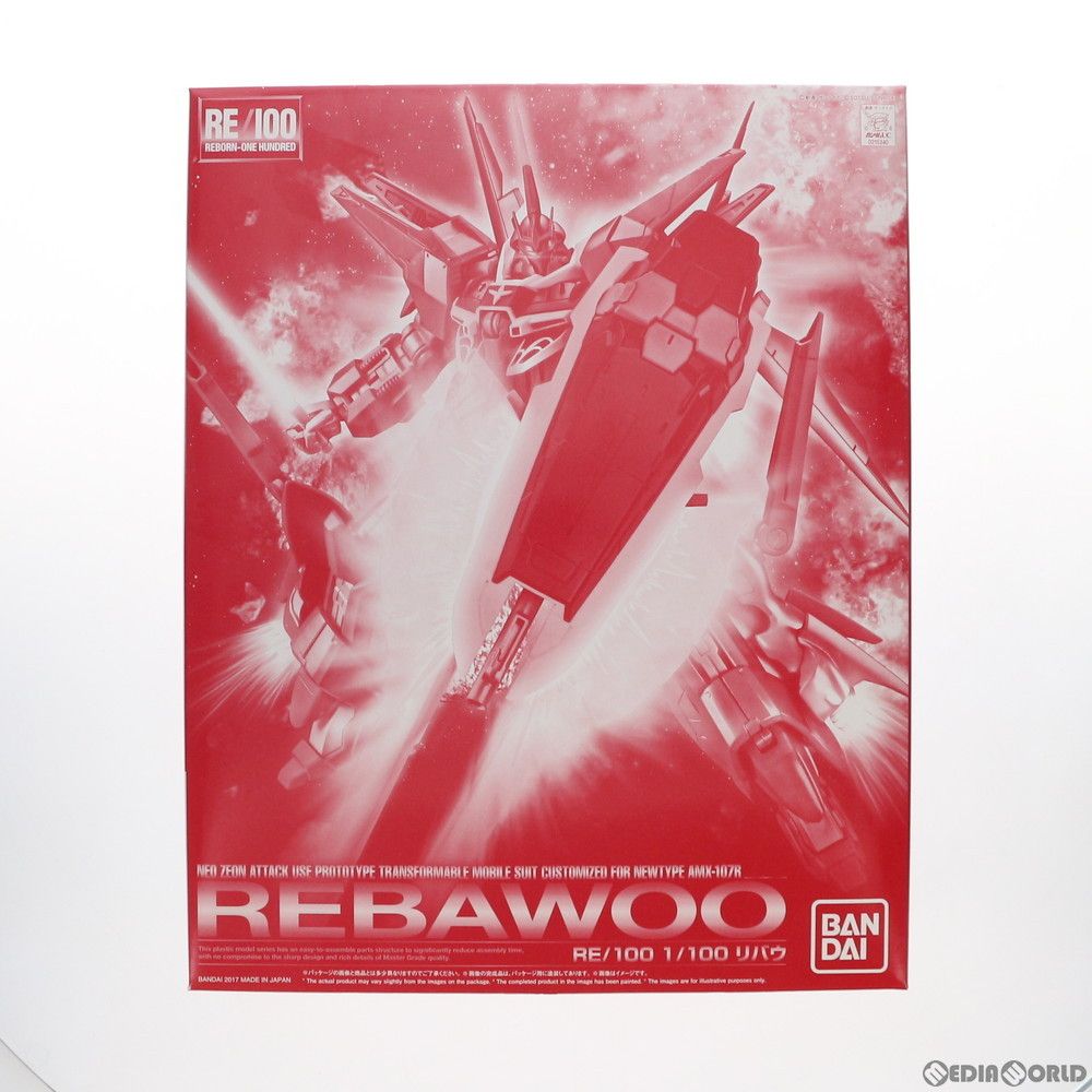 BANDAI - プレミアムバンダイ限定 RE/100 1/100 AMX-107R リバウ 機動戦士ガンダムUC(ユニコーン) MSV プラモデル(0215340) バンダイ RE/100 1/100 リバウ 【再販】【2次：2024年11月発送