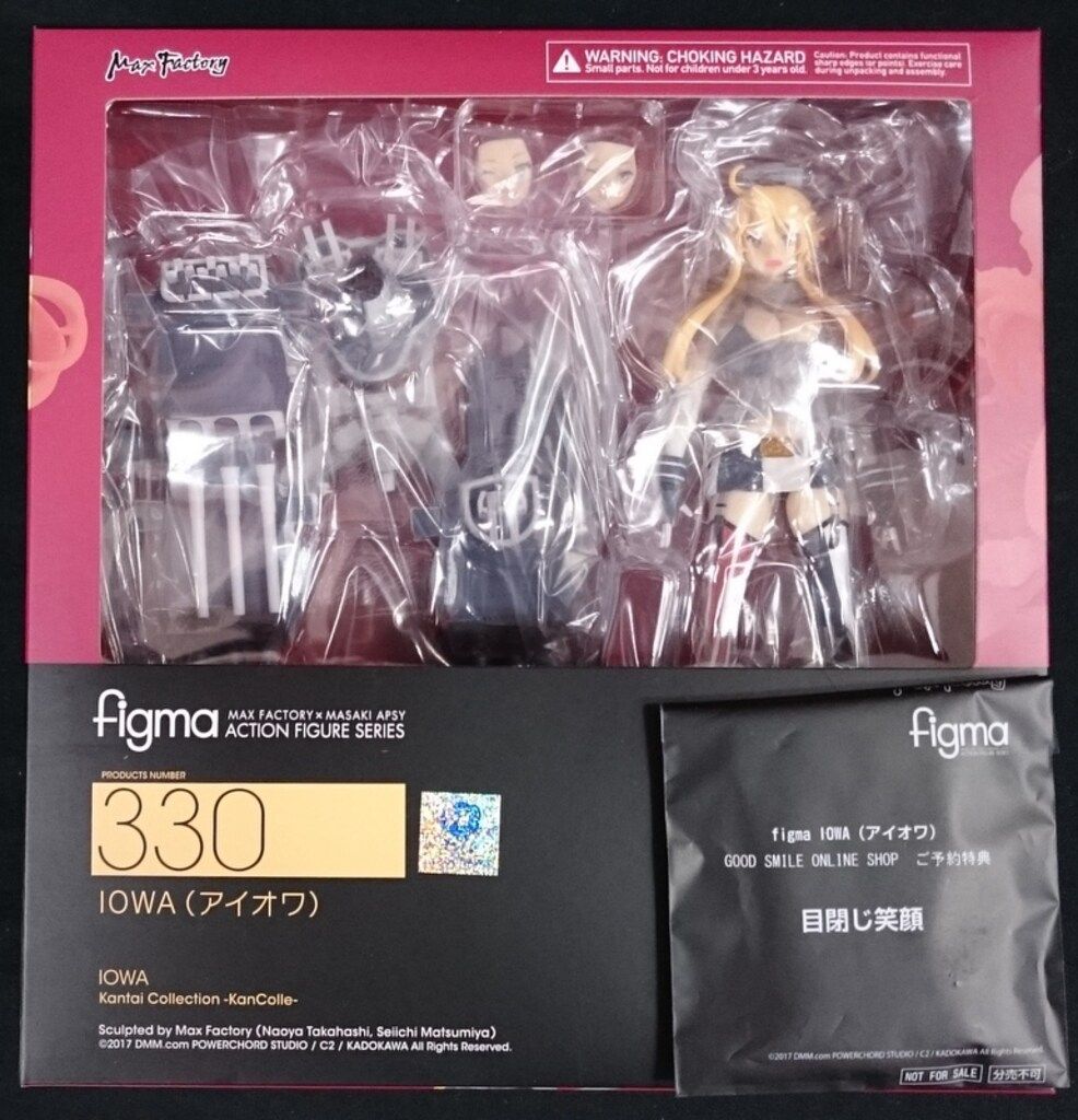 MAXFACTORY figma 艦隊これくしょん -艦これ- Iowa 特典付 330