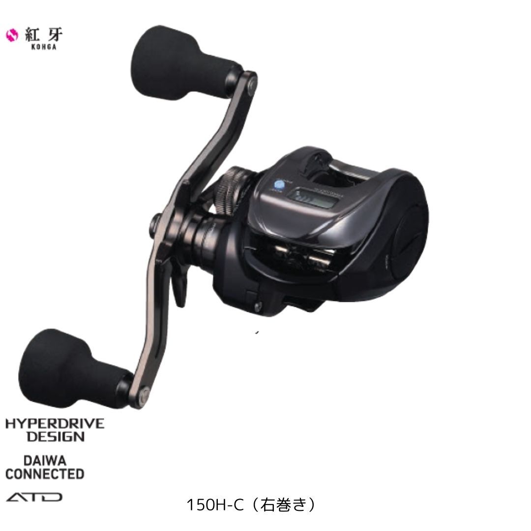 クラドk 200hg 替えスプール付き 2025年最新】クラド スプールの人気