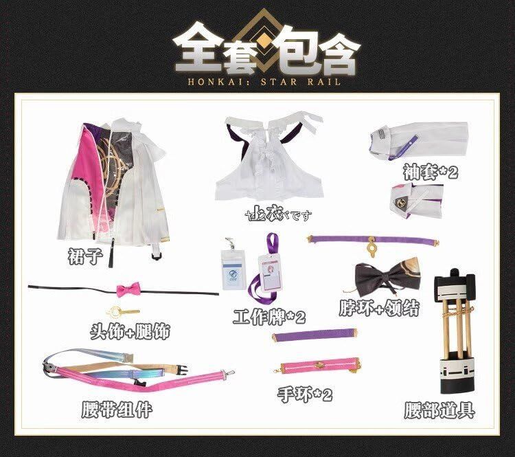 ウィッグ 靴別売り