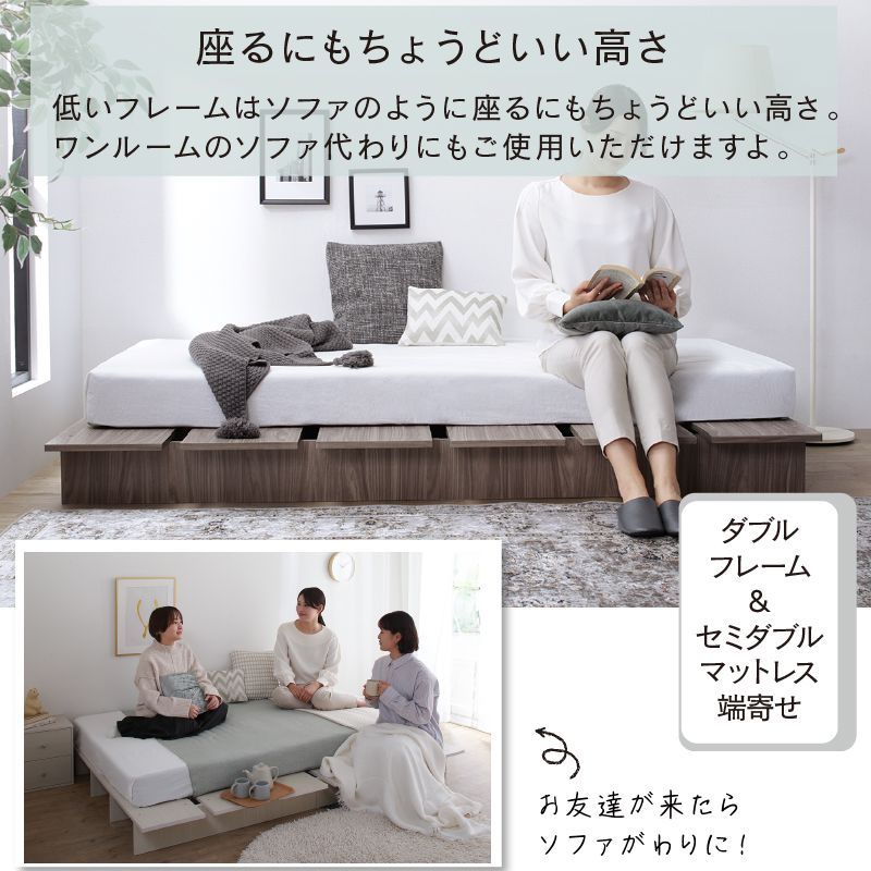 ベッドフレーム単品