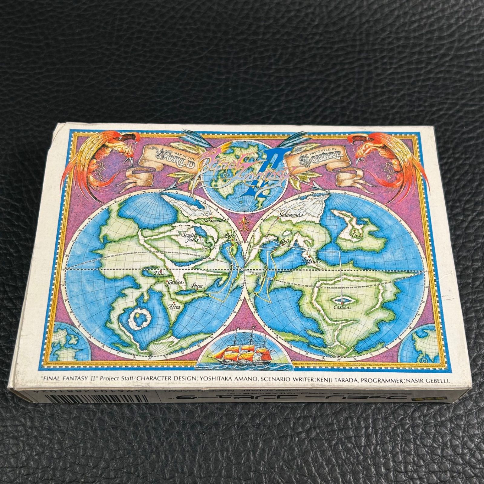 ファイナルファンタジーⅡ 【完品】 ファミコン ファイナルファンタジーⅡ 【完品】 ファミコン