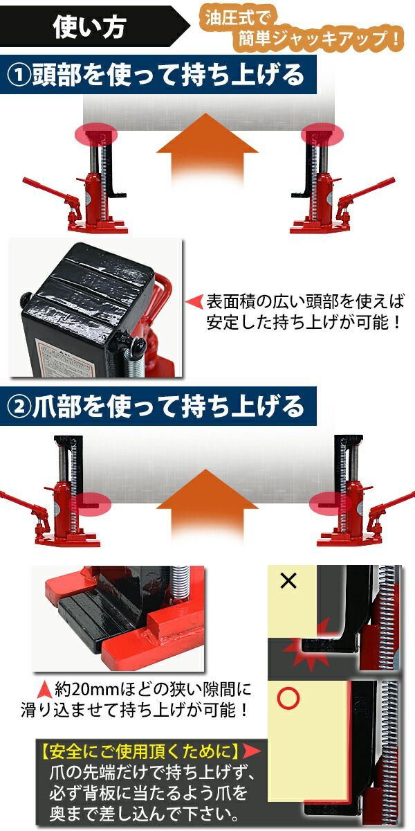 修理 メンテナンス