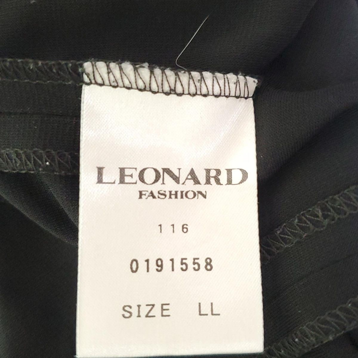 品質が完璧、値段が激安！ LEONARD レオナール ジャケット サイズLL レディース - 黒 長袖|カンカン素材|肩パッド|春|秋 今すぐ検索！