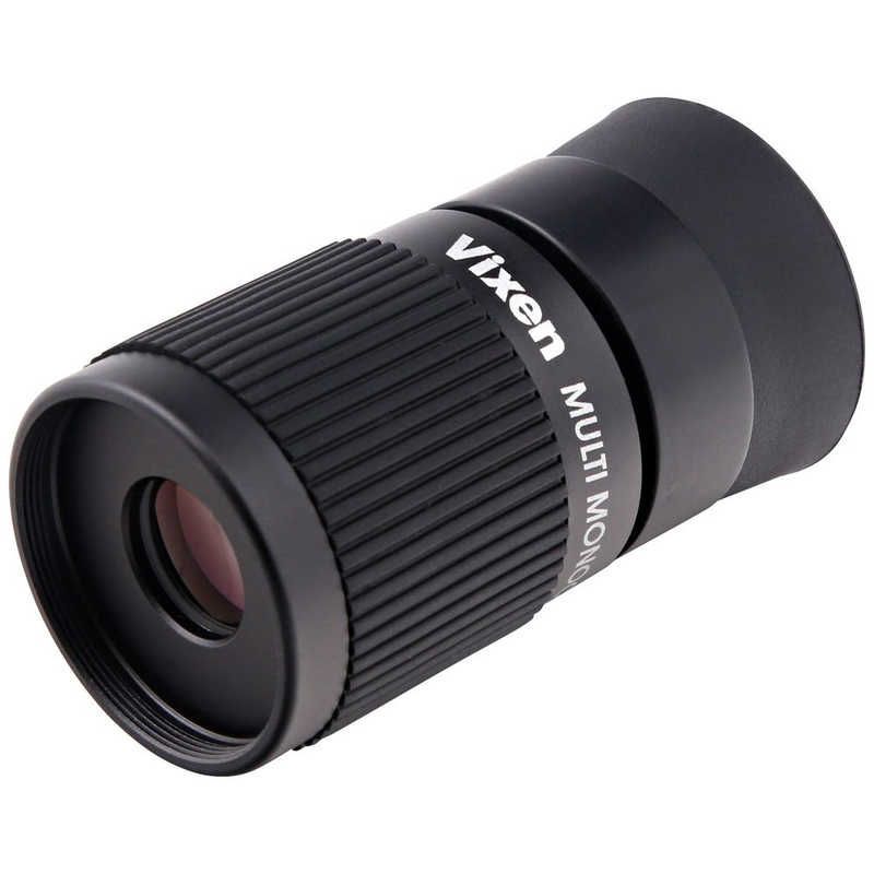 未開梱 ビクセン 単眼鏡 マルチモノキュラー Ｈ４ｘ１２ １２ｍｍ ﾏﾙﾁﾓﾉｷｭﾗｰH4x12