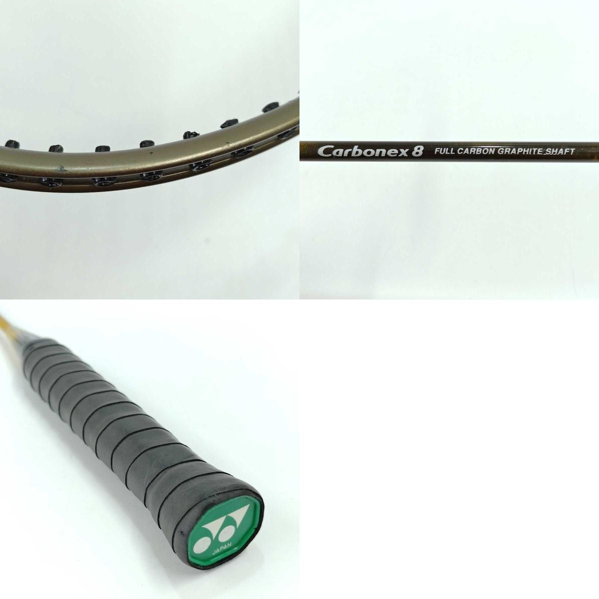 バドミントンラケット carbonex 2UG5 YONEX CARBONEX20 カーボネックス20 2UG5 バドミントン ラケット