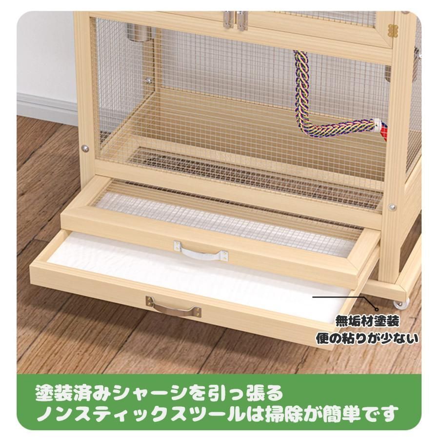 鳥小屋 鳥かご