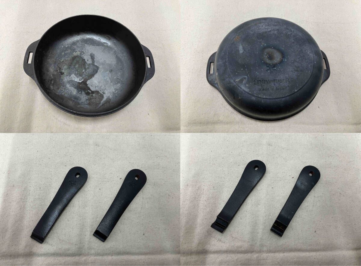 ダッチオーブン