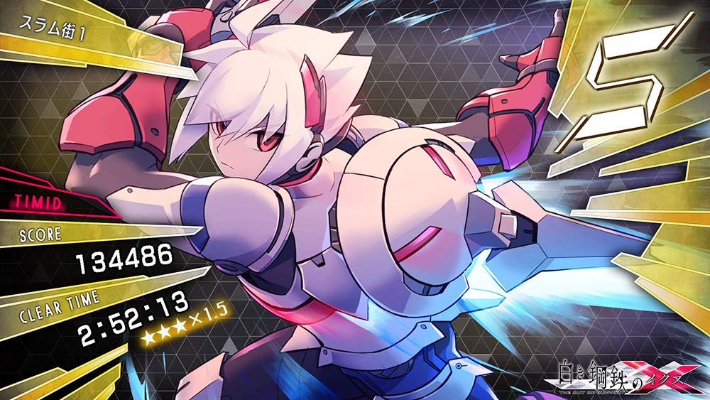白き鋼鉄のX(イクス) THE OUT OF GUNVOLT - Switch (【永久同梱】“電子