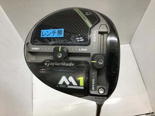 テーラーメイド M1 460 2017 10.5° ドライバー DR TM1-117 ドライバー フレックスS メンズ 男性用 右利き 右用 Cランク ゴルフクラブ