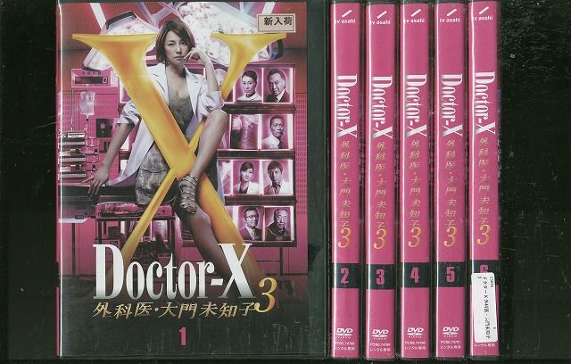 ♦︎新品ケース付き♦︎ 忠臣蔵 レンタルDVD 全話完結セット DVD ドクターX 外科医・大門未知子3 米倉涼子 全6巻 ※ケース無し