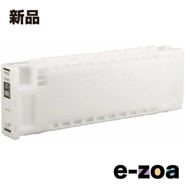 EPSON エプソン インクカートリッジ SC1MB70 マットブラック SC1MB70 2378292