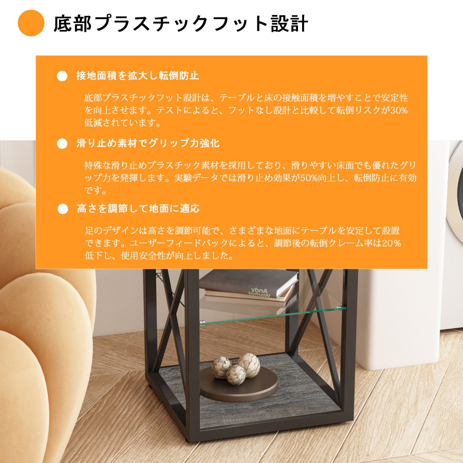 北欧風 リビングルーム|ベッドルーム