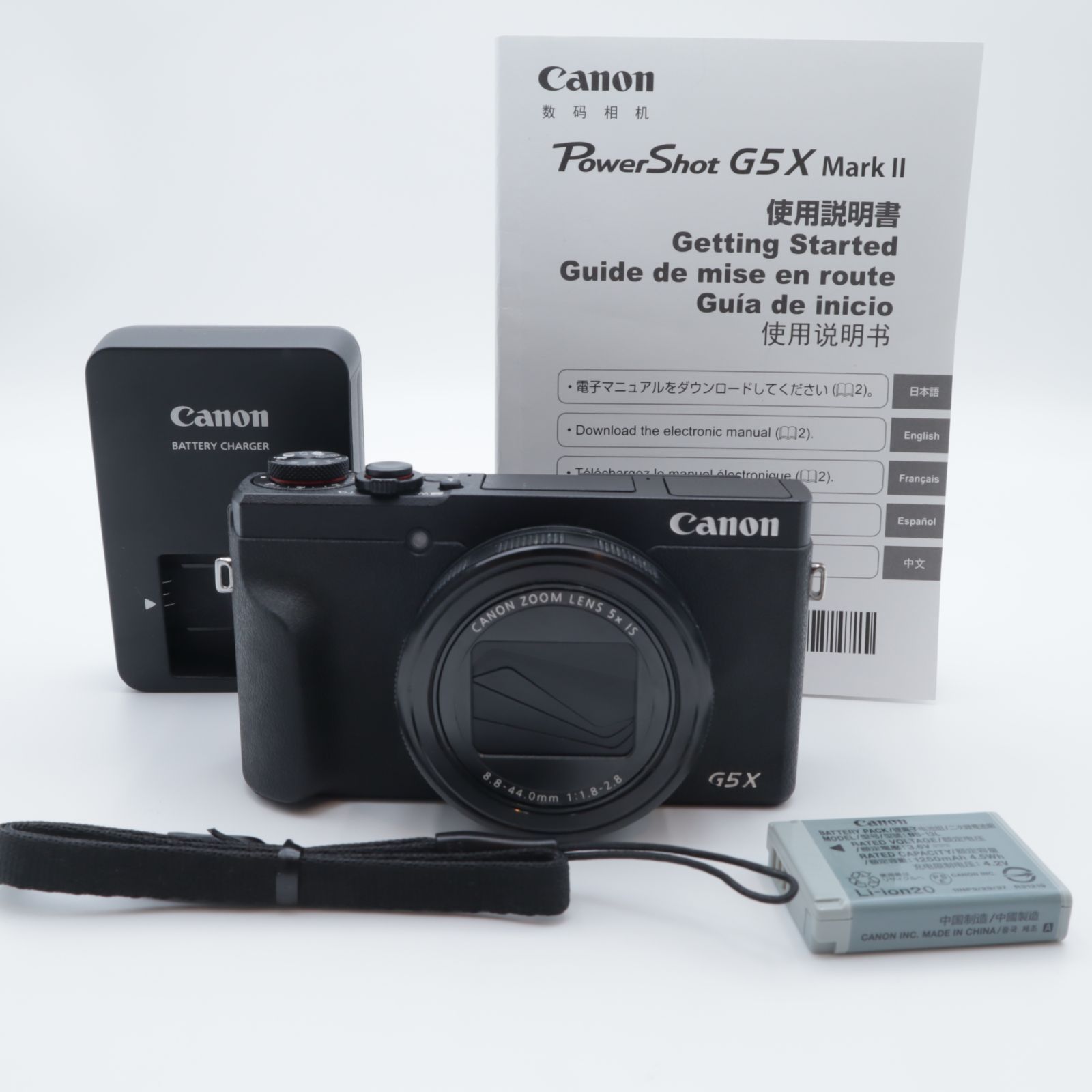 美品】キャノンPOWERSHOT G5X MARK II - カメラ