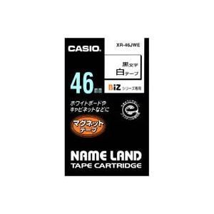 (業務用20セット) カシオ CASIO マグネットテープ XR-46JWE 白