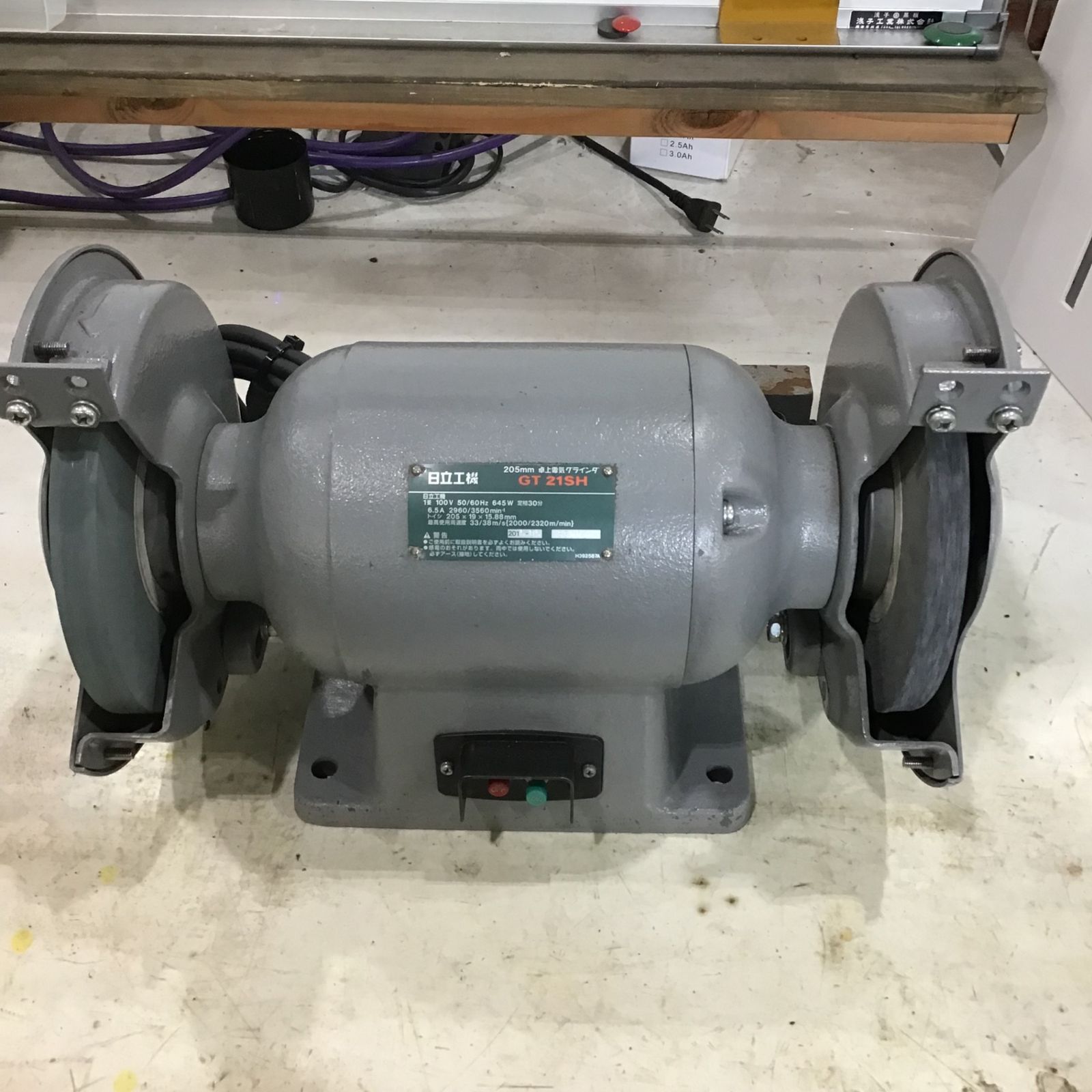 〇HiKOKI(旧日立工機) 卓上電気グラインダ GT21SH(1P) 単相【川口店  