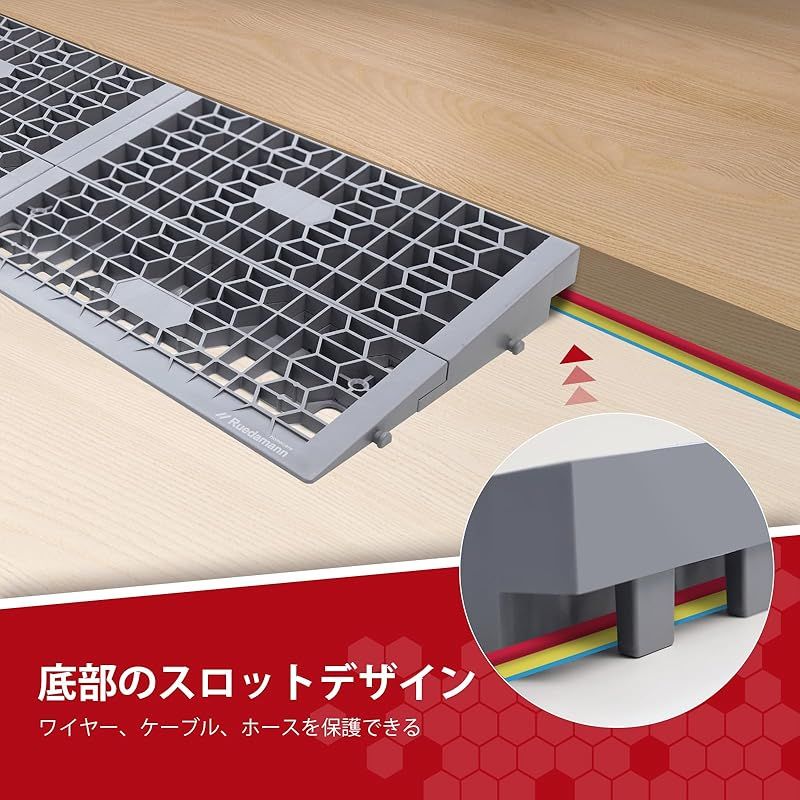 耐荷重1400kg