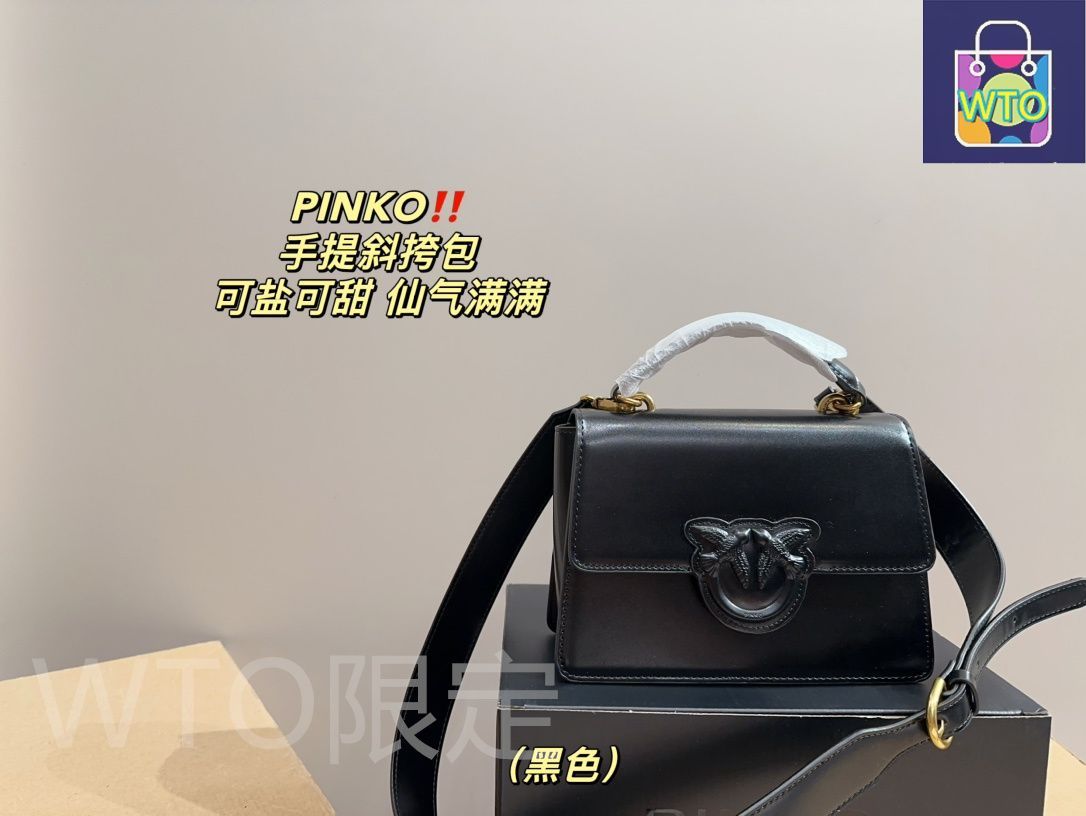 PINKO 104592A2BYZZ2Q 関税送料込 Pinko [商品名] → オンラインストアにてチェック