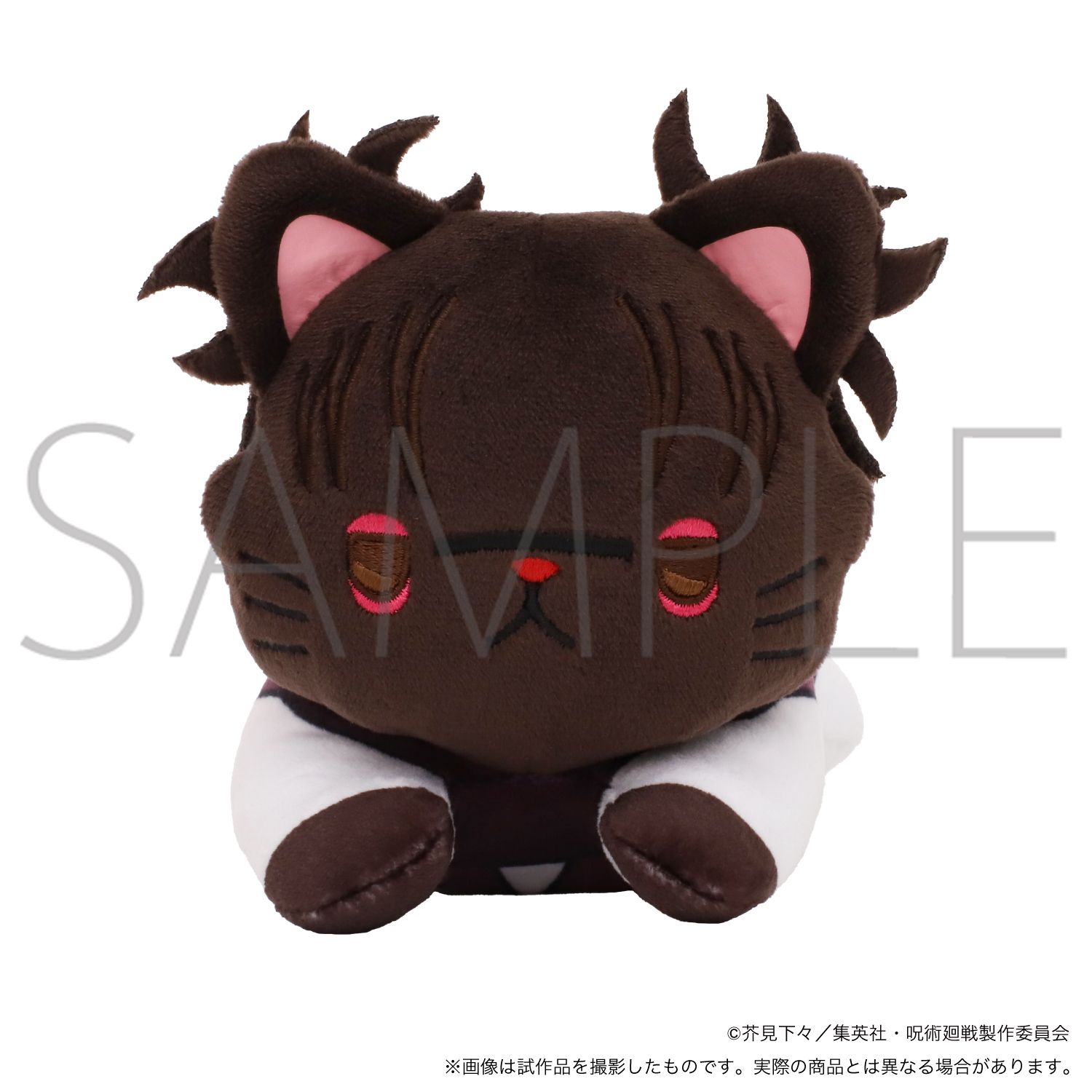 新品/公式】呪術廻戦 第2期_withCATアイマスク付きぬいぐるみ