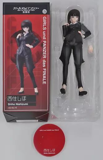 希少・新品未開封　七つの大罪　限定版ほぼコンプリート +α Amazon.co.jp: SUPER STREET FIGHTER IV ARCADE EDITION 精進の