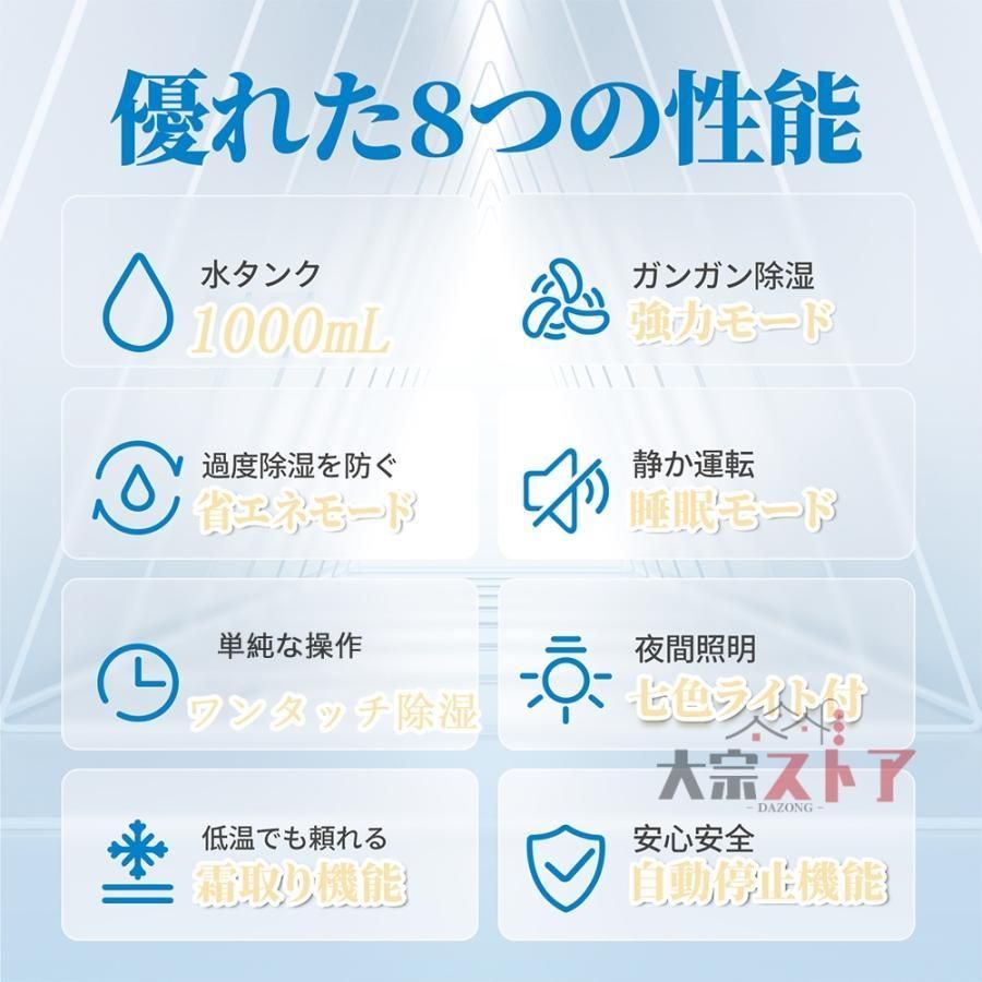 1000ml大容量
