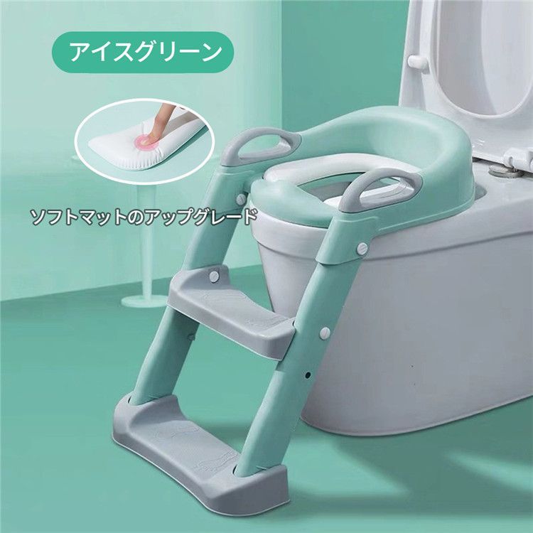 トイレトレーニング補助台？トイトレおまる補助便座 あまかっ