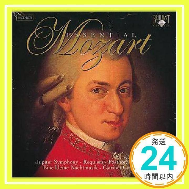 Essential Mozart [CD] Various_02 - メルカリ