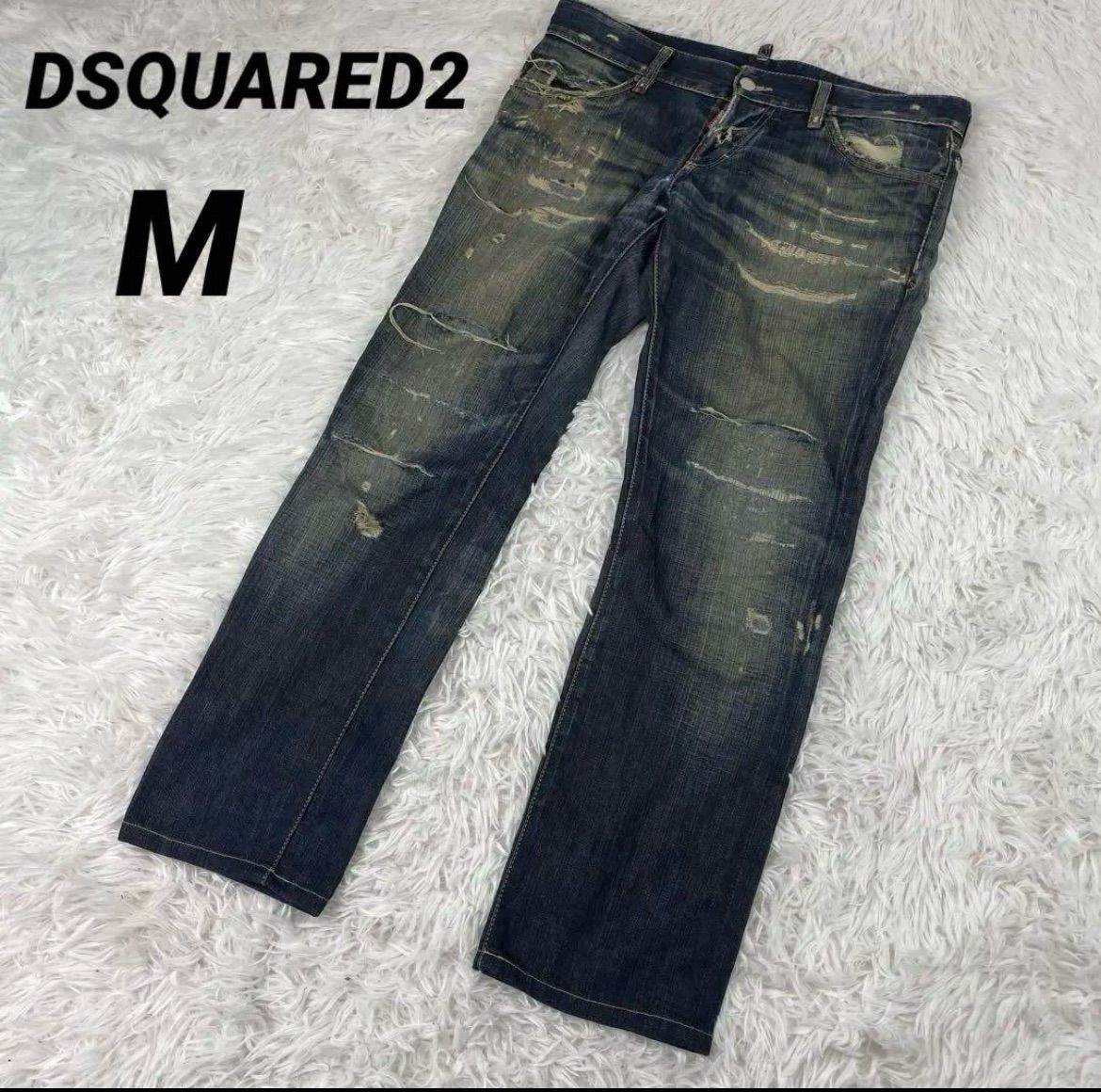 希少 ディースクエアード デニムパンツ ダメージ加工 M 赤タグ